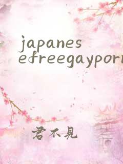japanesefreegaypornvideo