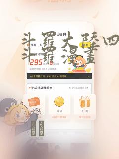 sequence contains no matching elemen