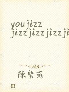 youjizzjizzjizzjizzjizz