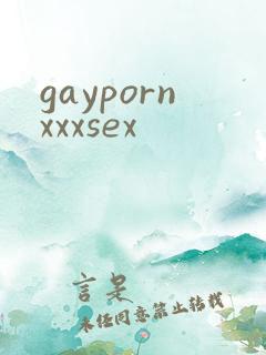 gaypornxxxsex