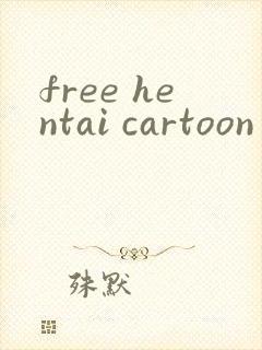 free hentai cartoon
