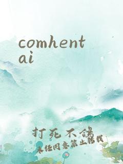 comhentai