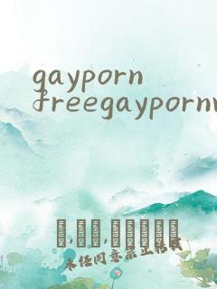 gaypornfreegaypornvideosboy