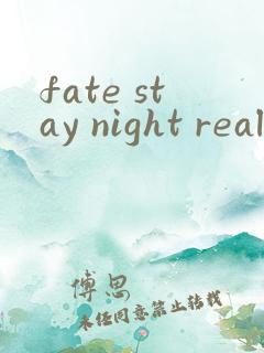 fate stay night realta nua