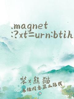 .magnet:?xt=urn:btih:
