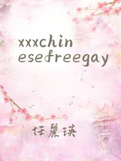xxxchinesefreegay
