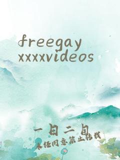 freegayxxxxvideos