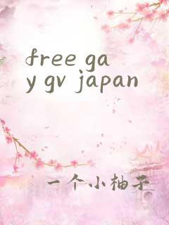 free gay gv japan
