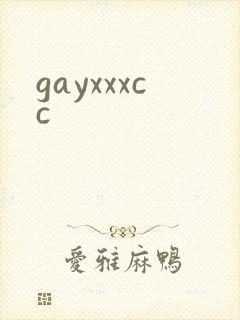 gayxxxcc
