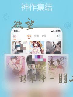 instatext免费阅读