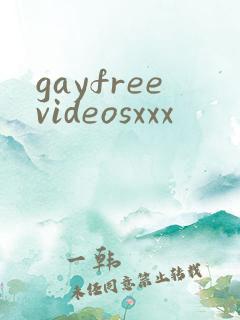 gayfreevideosxxx