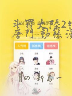 python clip函数免费阅读