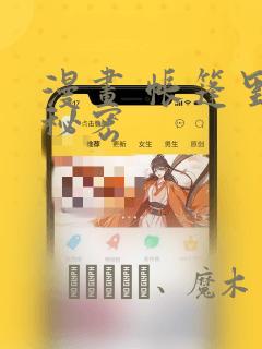 thaiteensextube免费阅读