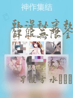 python copy免费阅读