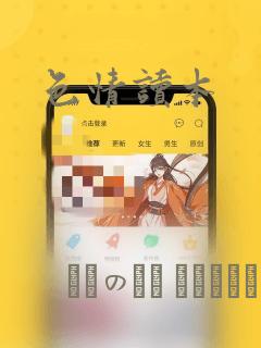 python configparser免费阅读