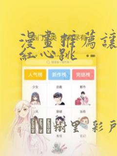 python staticmethod classmethod免费阅读