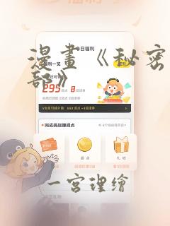 python idle是什么免费阅读