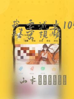 python random.random