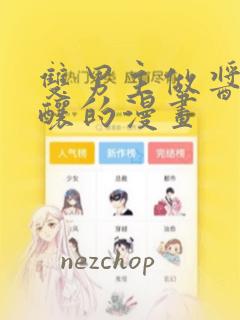 freepornxxxmovielink