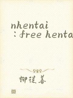 nhentai : free hentai manga, doujinshi