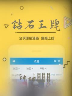 gay play tube免费阅读