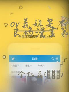 python stringio免费阅读