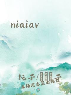 niaiav