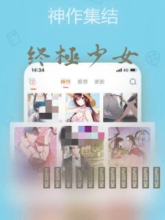 python 比对字符串免费阅读