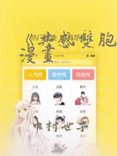 python pyproject.toml