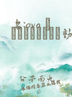 名:ova シスターブリーダー动漫