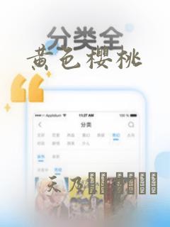 rs2cg5705ble免费阅读