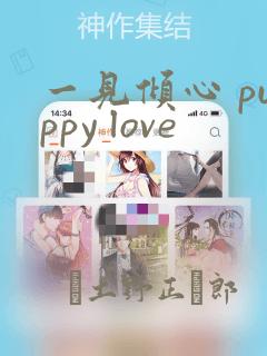 hentai ver onlinelink