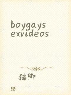 boygaysexvideos