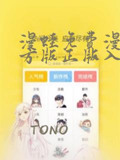 python with open 追加