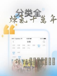 python kafkaconsumerlink