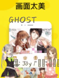 GHOST