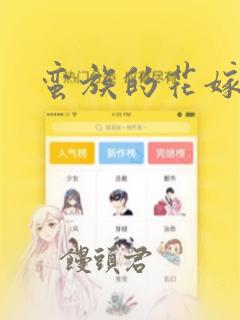 watca movies porn xxxpornstars