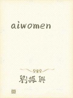 aiwomen