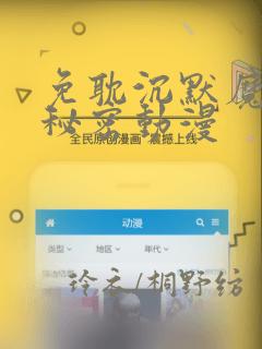 高级情头inslink