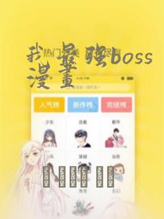 milfclassicalsex免费阅读