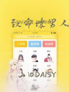 python sys.stdou免费阅读