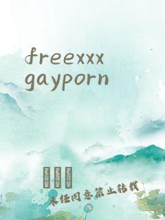 freexxxgayporn