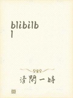 blibilbl