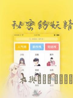 python读取超大文件