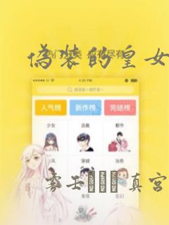 python staticmethod免费阅读