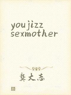 youjizzsexmother
