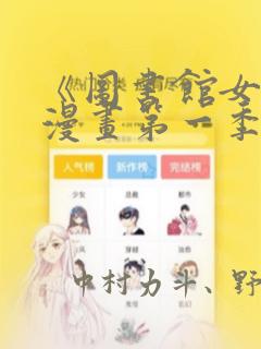 sesesesesesesesesesese免费阅读