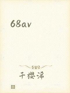 68av