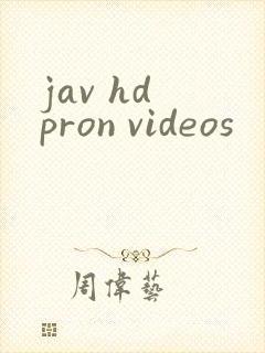 jav hd pron videos