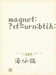 magnet:?xt=urn:btih: 三上悠亚